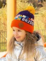 Czapka_Dziecieca_Brzdac-nadwyrazcom_4
